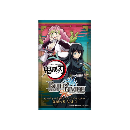 Demon Slayer Build Divide TCG Booster Pack Vol. 2 | Official Japanese