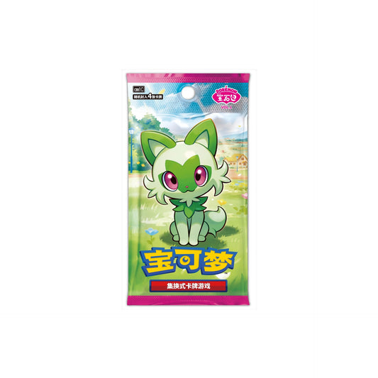 Pokémon Gem Pack Vol. 1 – Official Pokémon TCG Gem Pack Vol. 1 (S-Chinese)