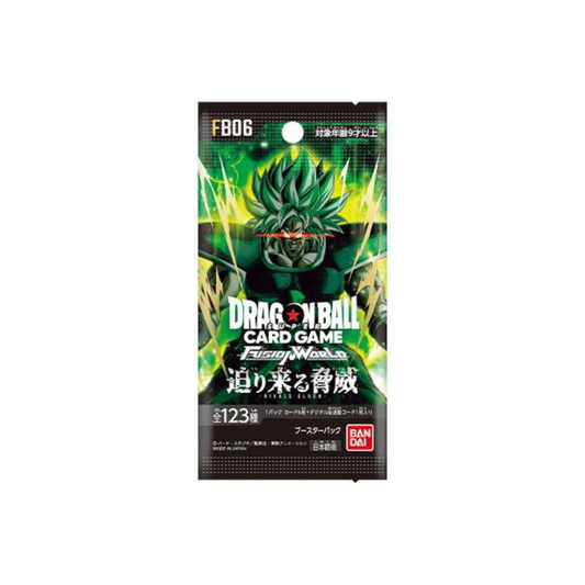 Dragon Ball Super Card Game: Fusion World FB06 Booster Pack – Rivals Clash | Official Bandai (Japanese)