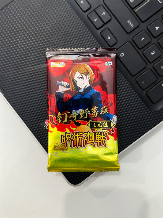 Jujutsu Kaisen Booster Pack – Official Anime Trading Cards | Collectible TCG Pack Featuring Gojo, Yuji & More