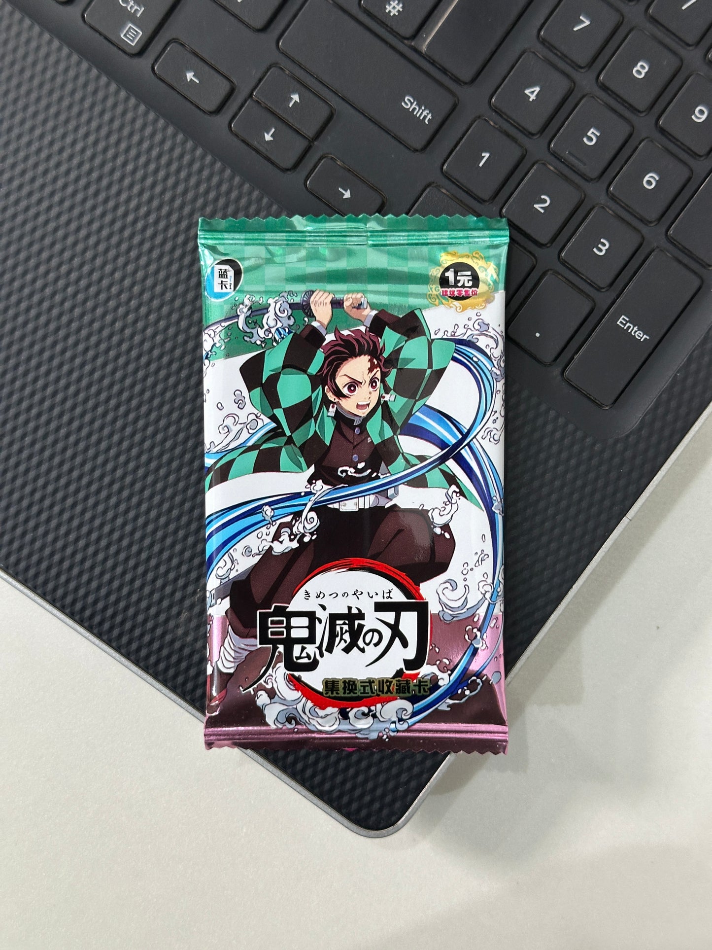 Demon Slayer: Tanjiro Water Breathing Collection Booster