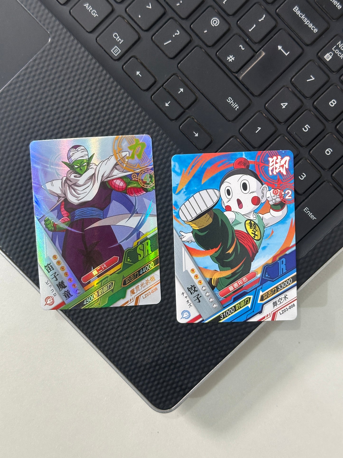 Dragon Ball Super: Saiyan Blue Goku & Vegeta Booster Pack