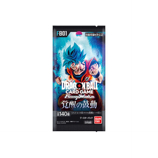 Dragon Ball Super Card Game: Fusion World FB01 Booster Pack – Awakened Pulse | Official Bandai (Japanese Version)